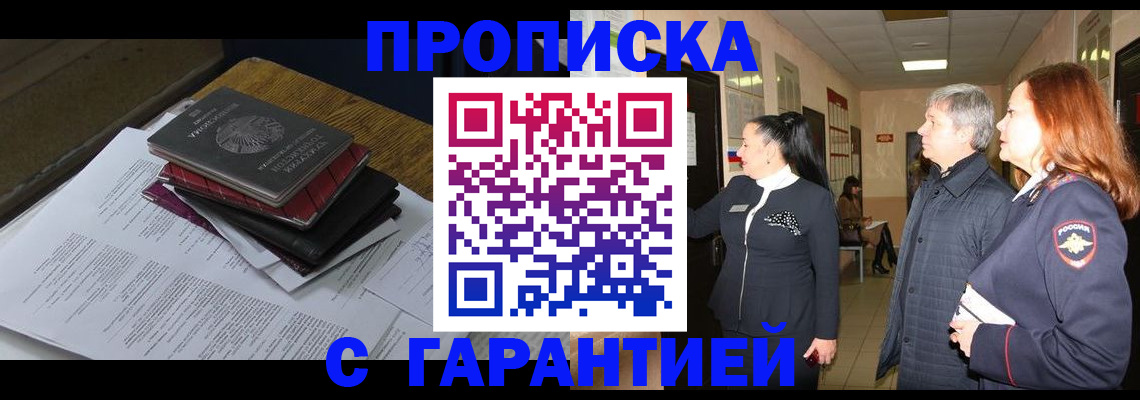 форма 3 в Шагонаре